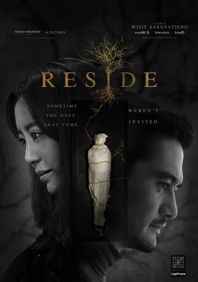 Singsu (Reside)