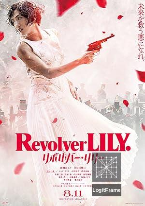 Revolver Lily 