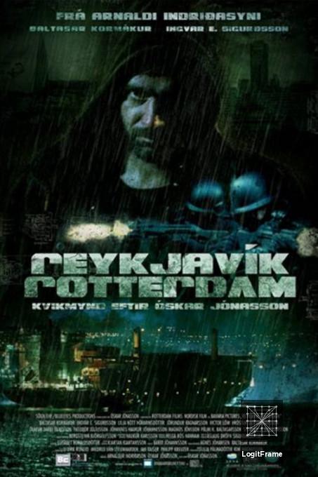 Reykjavík-Rotterdam (Reykjavik-Rotterdam)
