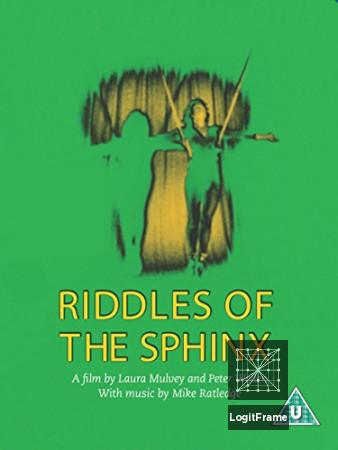 Riddles of the Sphinx 