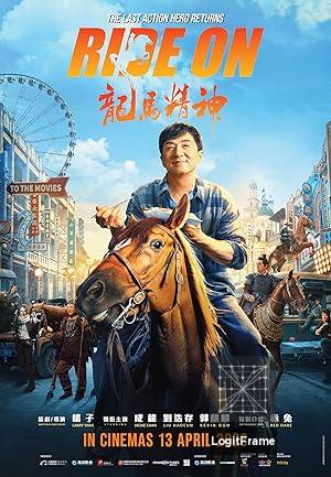 Ride On 