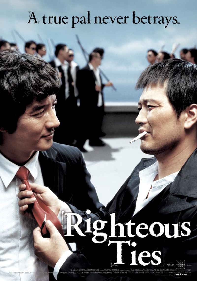 Geo-rook-han-ge-bo (Righteous Ties)