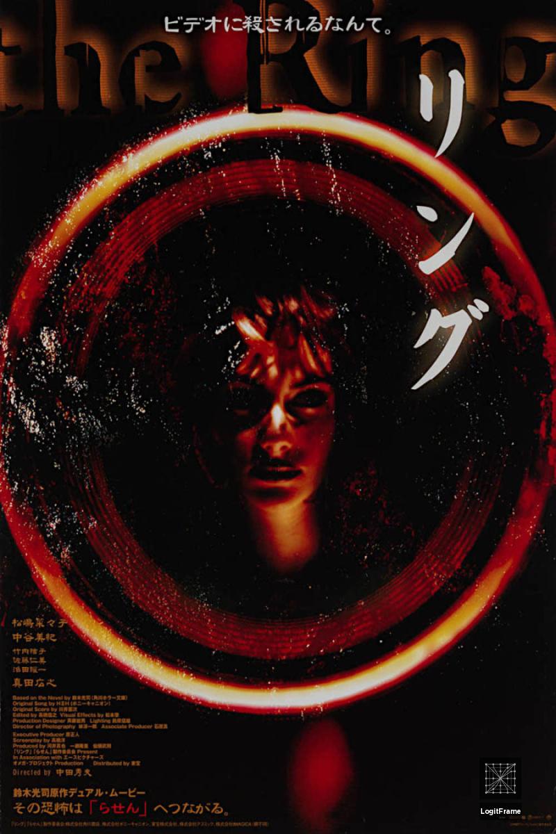 Ringu (The Ring)