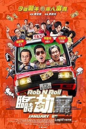 Rob N Roll 
