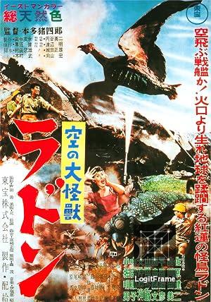 Sora no daikaijû Radon (Rodan)