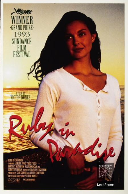 Ruby in Paradise 