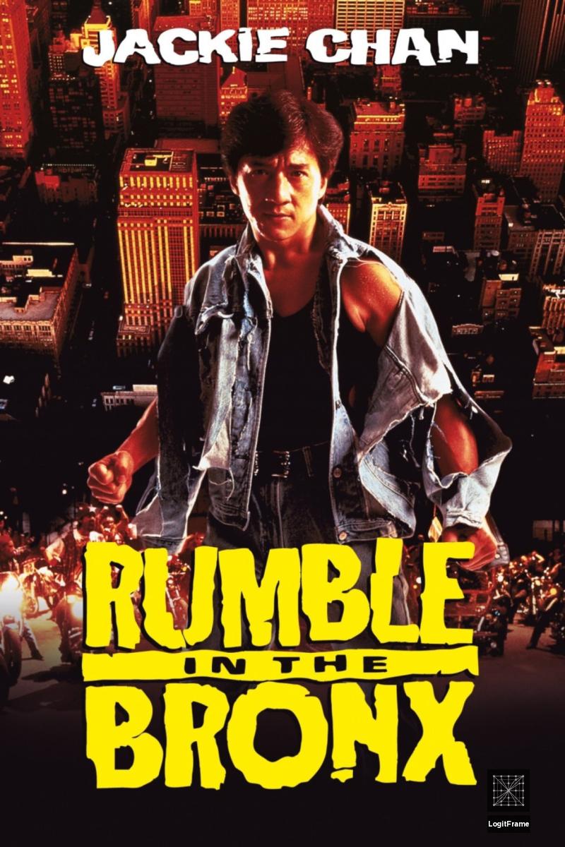 Hung fan kui (Rumble in the Bronx)