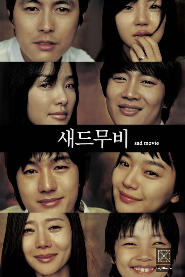 Saedeu mubi (Sad Movie)