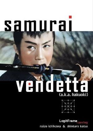 Hakuôki (Samurai Vendetta)