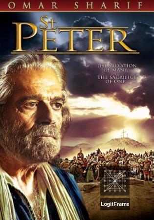 San Pietro 