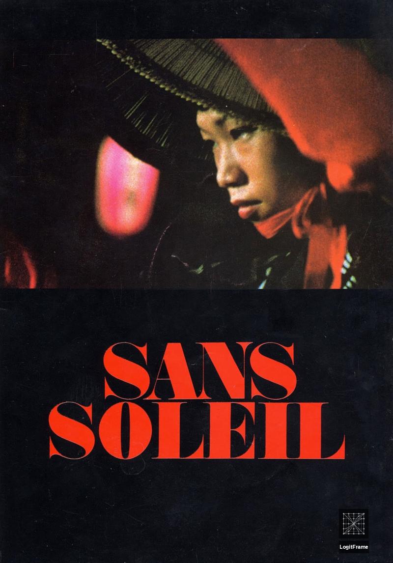 Sans soleil (Sans Soleil)