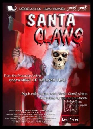 Santa Claws 