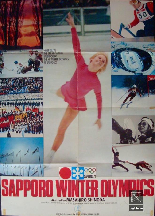 Sapporo Orinpikku (Sapporo Winter Olympics)