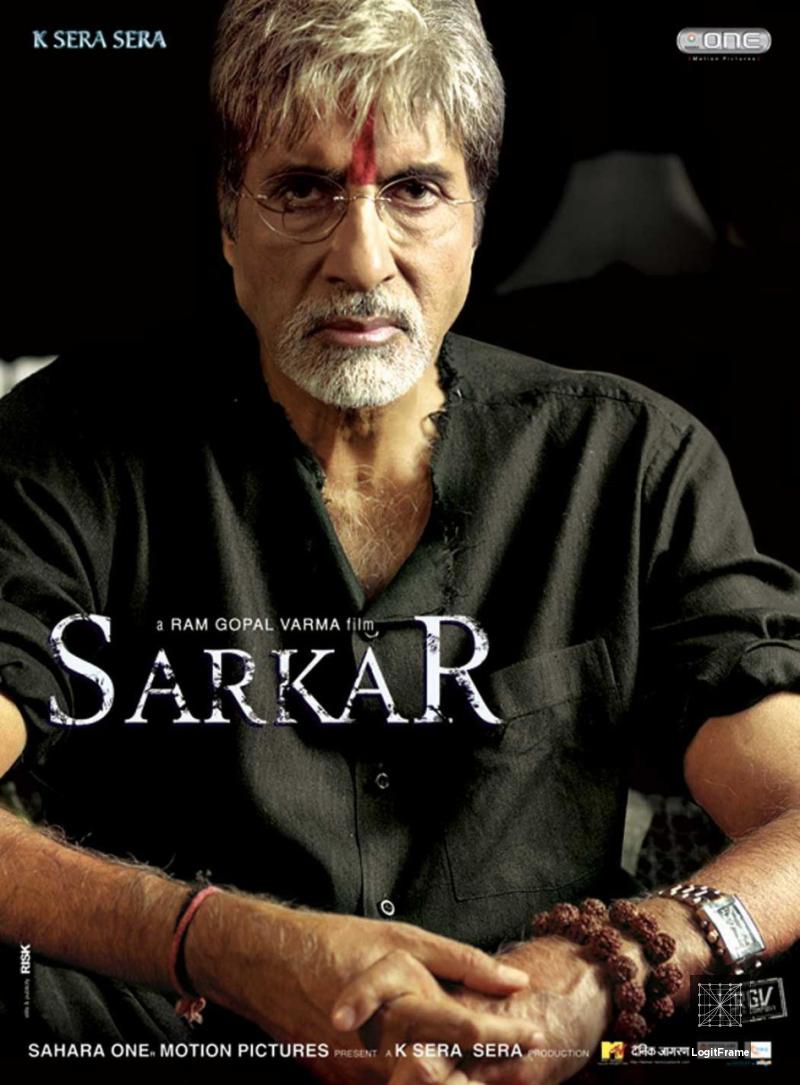 Sarkar 