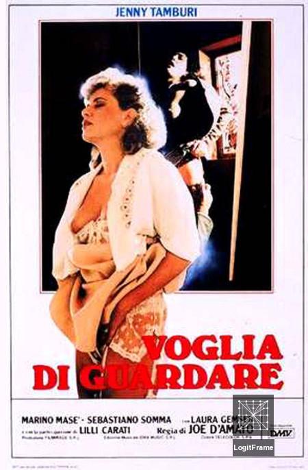 Voglia di guardare (Scandalous Emanuelle)