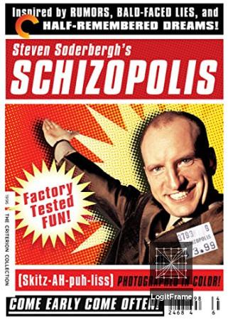 Schizopolis 