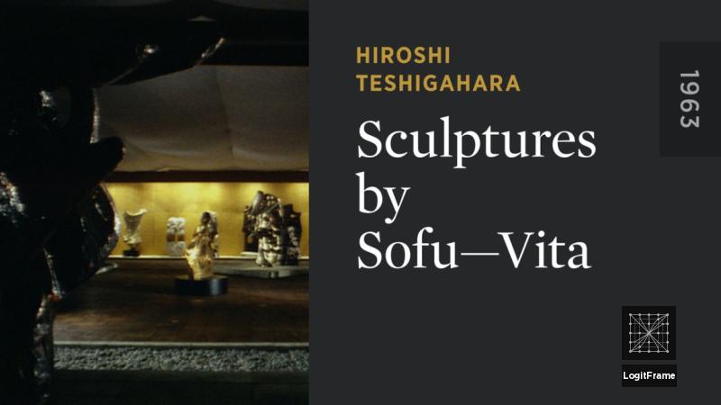 Inochi: Sôfû no chôkoku (Sculptures by Sofu - Vita)