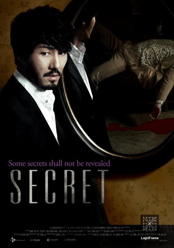Sikeurit (Secret)