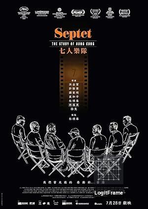 Septet: The Story of Hong Kong 