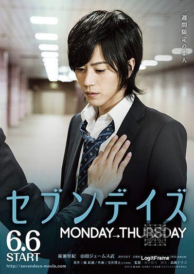Seven Days: Monday - Thursday 