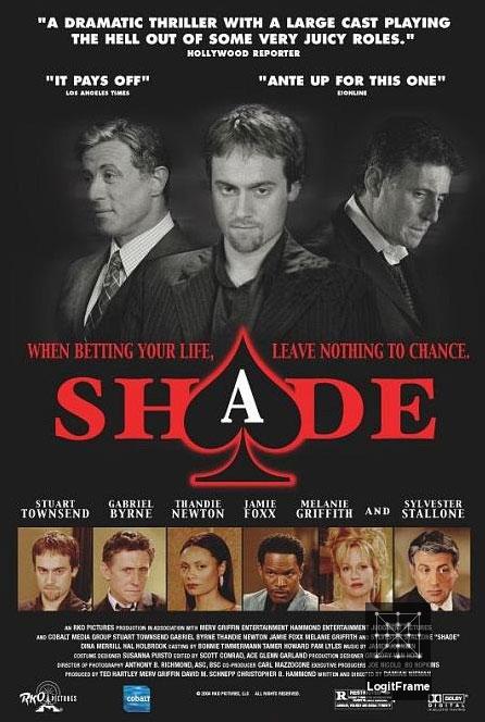 Shade 