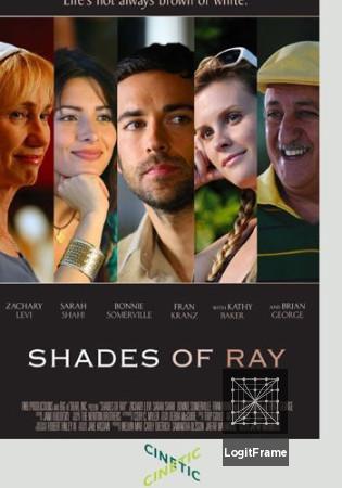 Shades of Ray 
