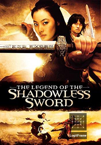 Muyeong geom (Shadowless Sword)