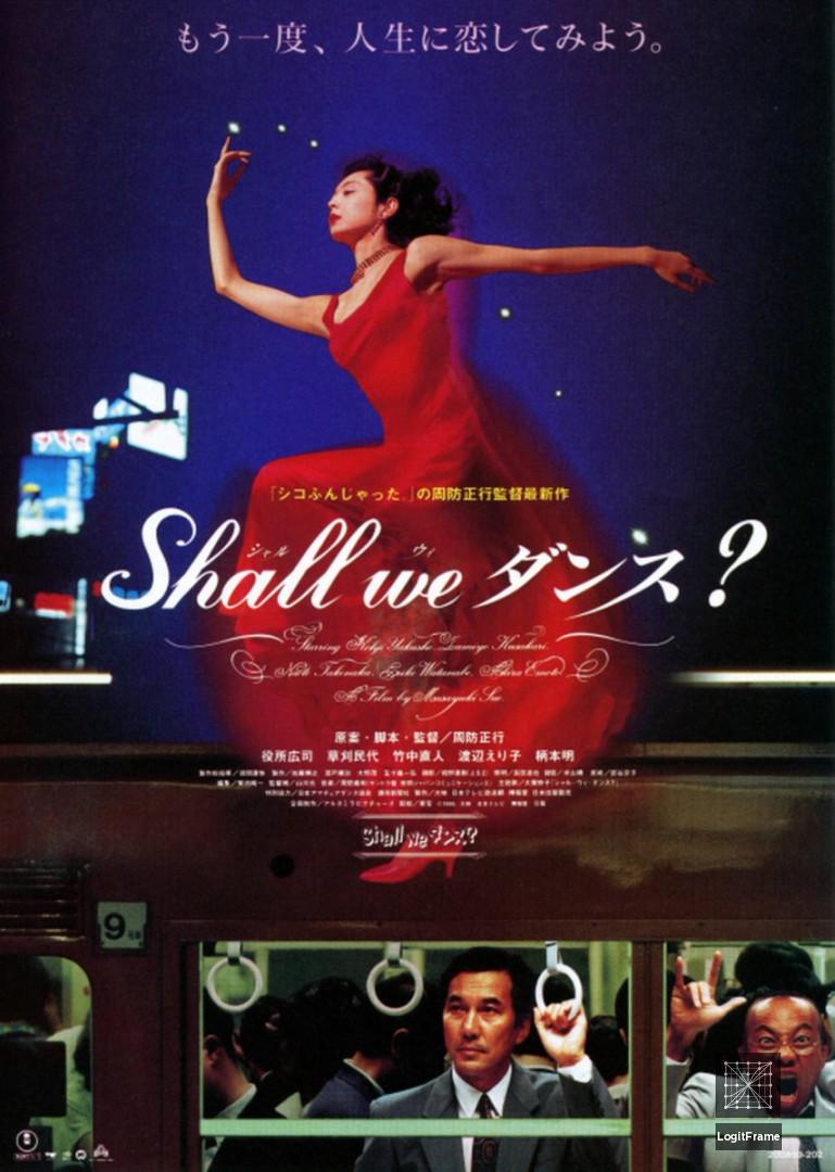 Shall we dansu? (Shall We Dance?)