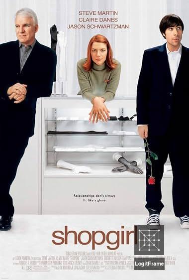 Shopgirl 