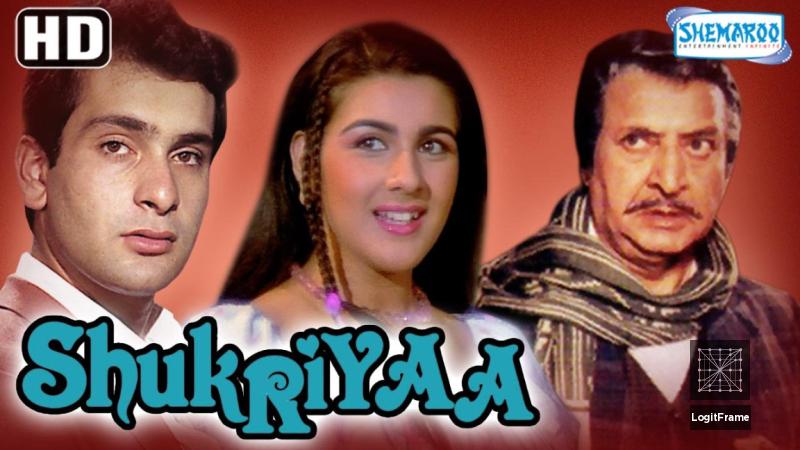Shukriyaa 