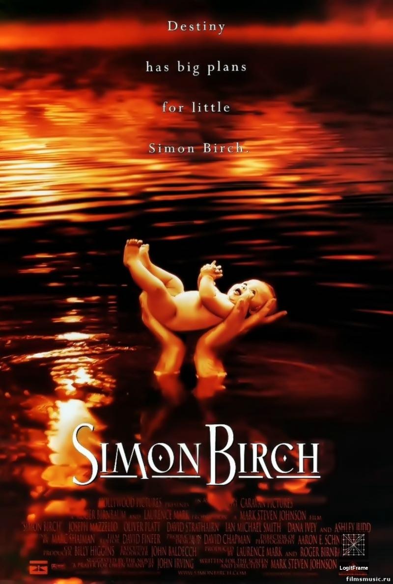 Simon Birch 