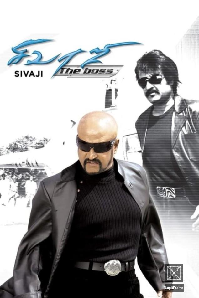 Sivaji: The Boss (Sivaji)