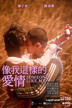 Someone Like Me 