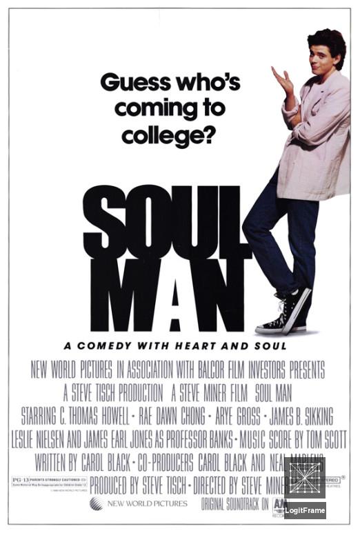 Soul Man 