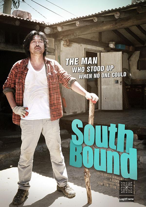 Nam-jjok-eu-ro twi-eu (South Bound)