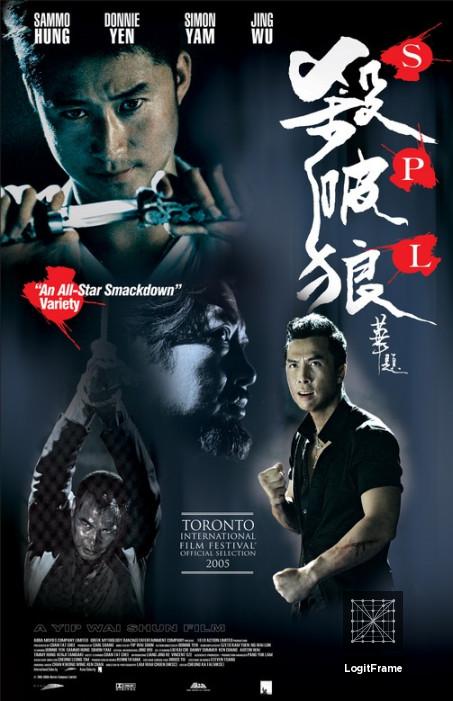 Saat po long (SPL: Kill Zone)