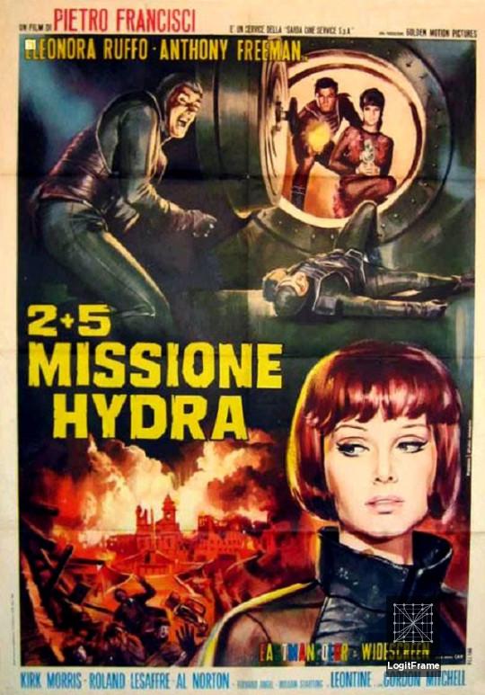 2+5: Missione Hydra (Star Pilot)