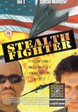 Stealth Fighter 