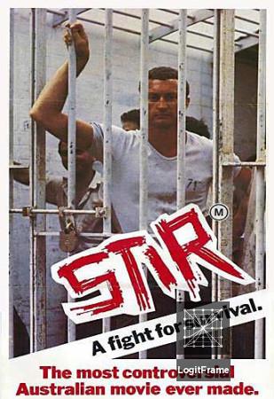 Stir 