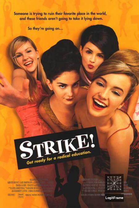 Strike! (All I Wanna Do!)