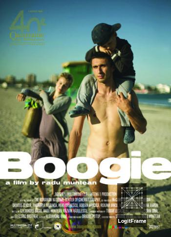 Boogie (Summer Holiday)