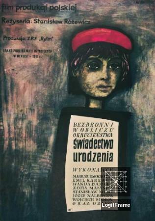 Swiadectwo urodzenia (Birth Certificate)