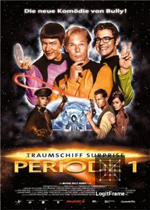 (T)Raumschiff Surprise - Periode 1 