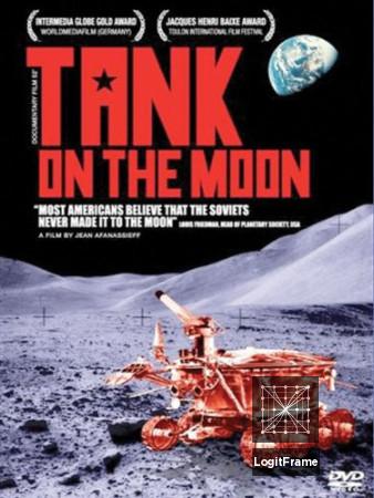 Tank on the Moon 