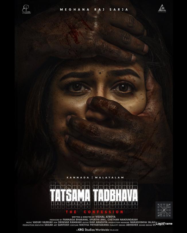 Tatsama Tadbhava 