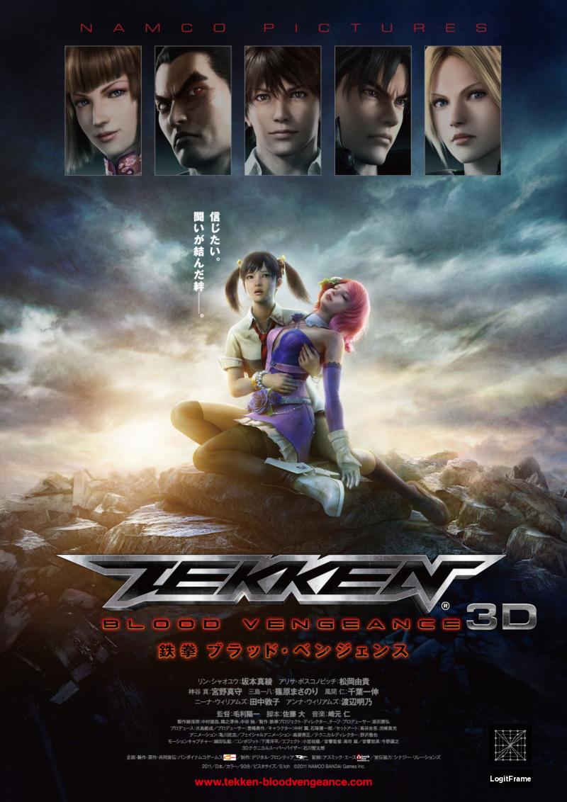 Tekken: Buraddo benjensu (Tekken: Blood Vengeance)