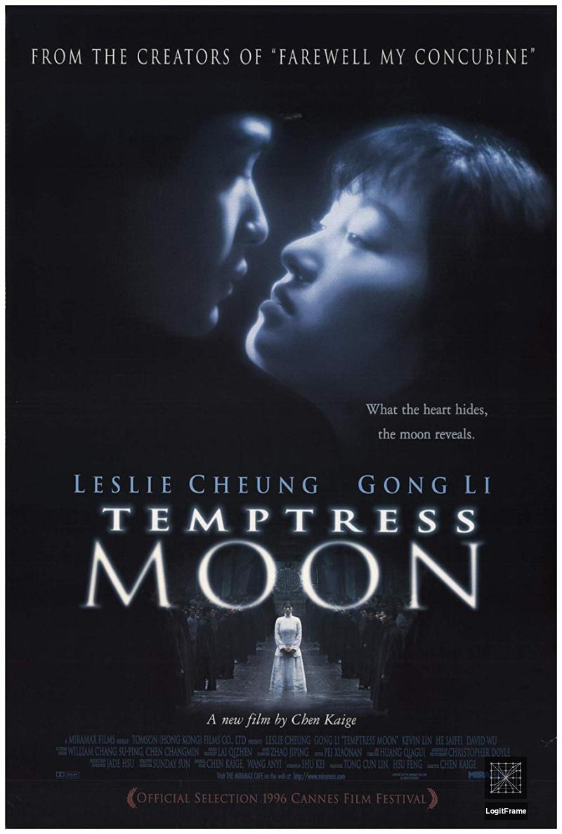 Feng yue (Temptress Moon)