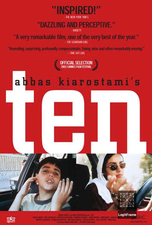 Dah (Ten)