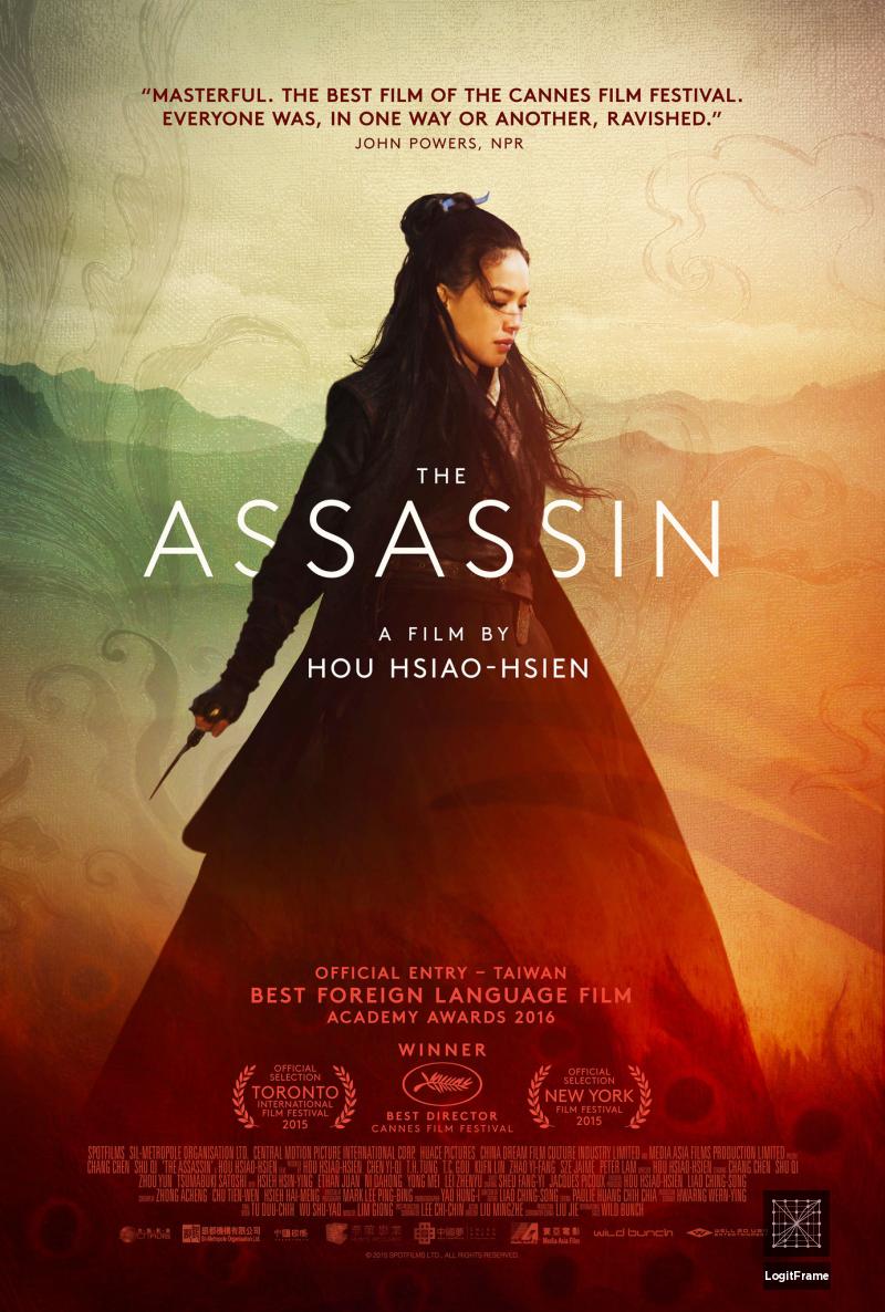 Cike Nie Yinniang (The Assassin)
