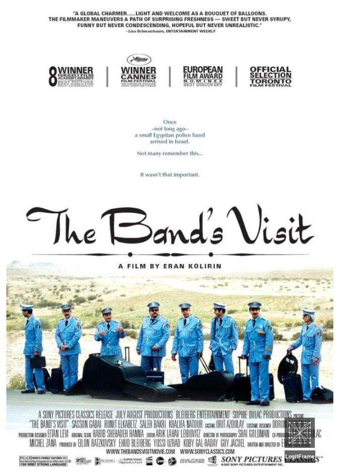 Bikur Ha-Tizmoret (The Band's Visit)